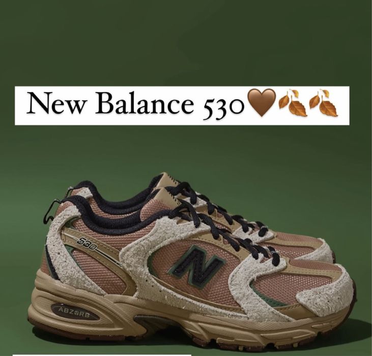 Кросівки new balance