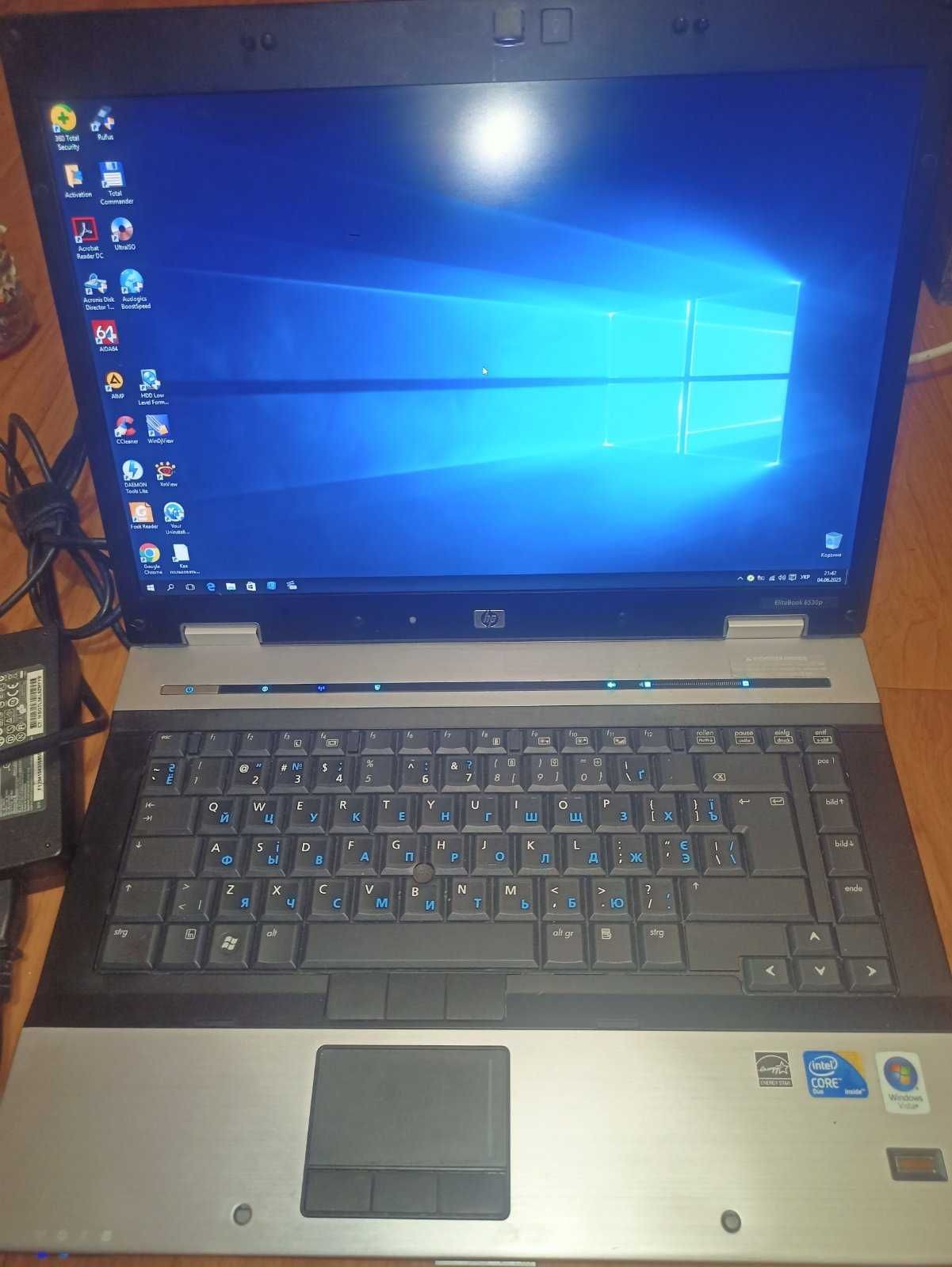 Ноутбук НР EliteBook 8530p