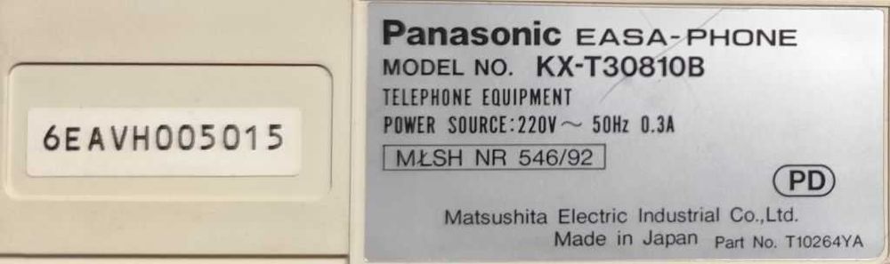 Panasonic cyfrowa centrala telefoniczna KX-TD1232 + KX-T308 GRATIS
