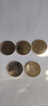 1 Juan 5 monet Chiny