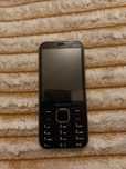 Telefon Maxcom MM334