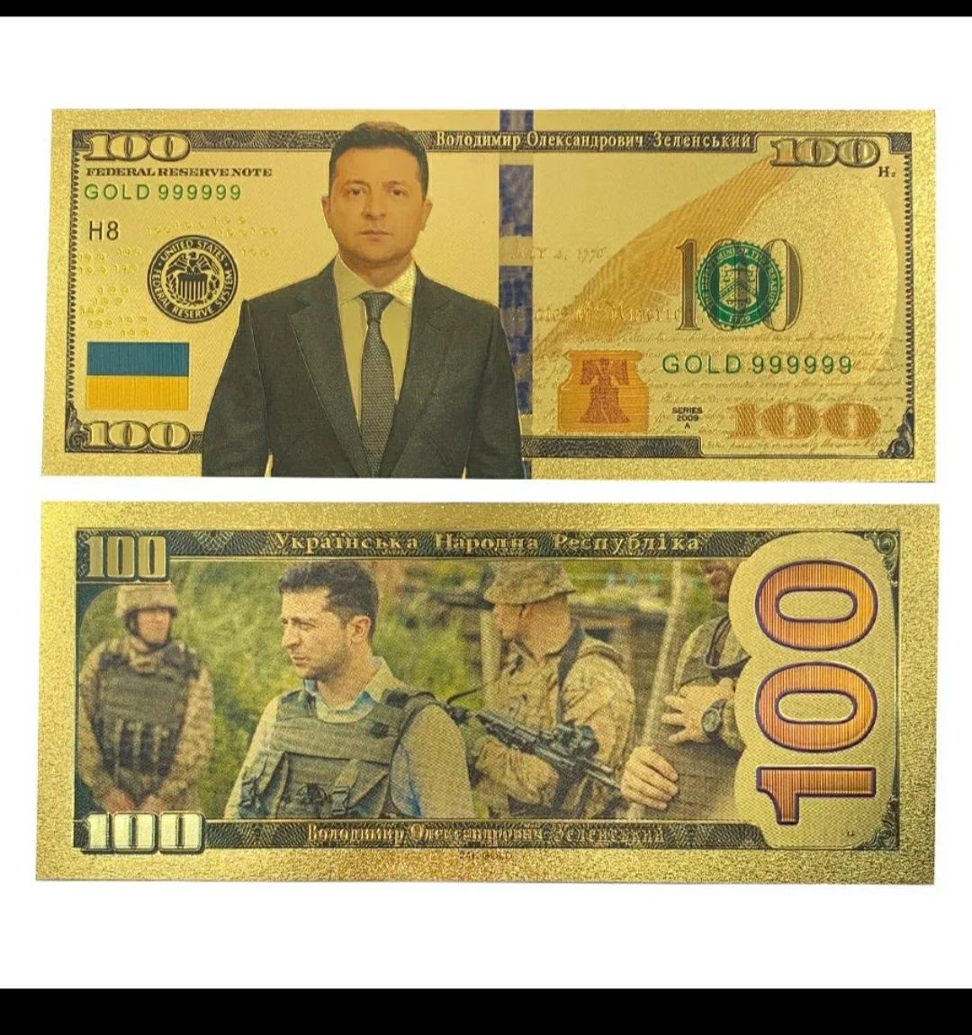 Сувенірна банкнота 100 зелених