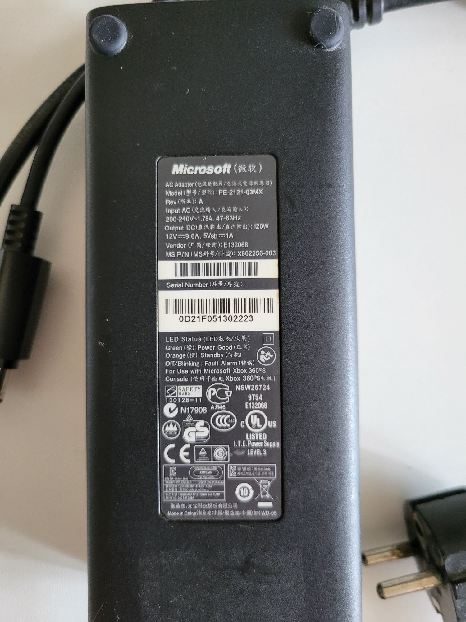 Блок живлення XBOX 360 Slim Оригінальний