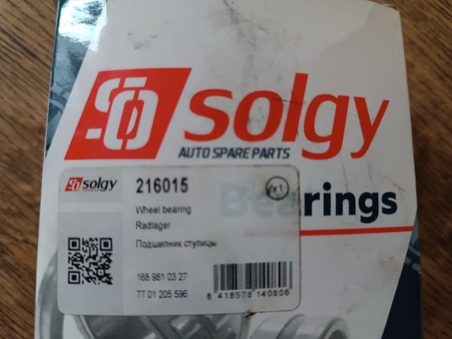 Продам рулевые тяги+подшипник задней ступицы Рено кенго