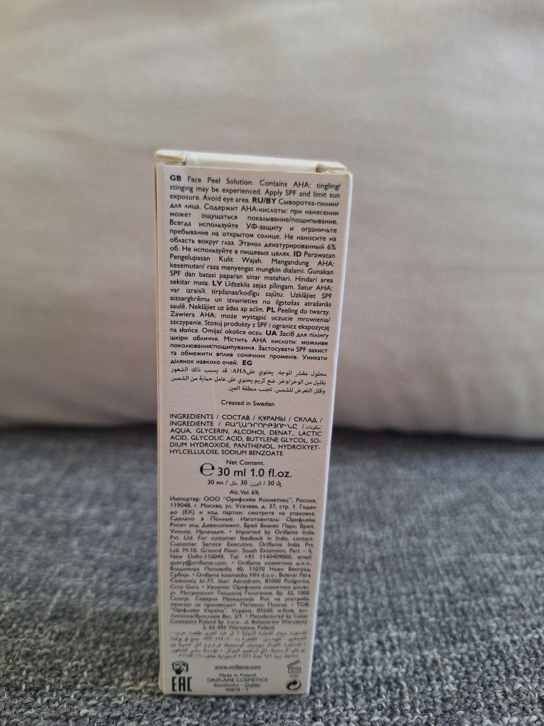 Peeling NovAge ProCeuticals 6% AHA Oriflame