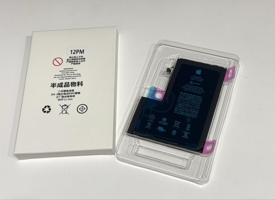 ОРИГІНАЛ! Батарея iPhone 12 Pro Max 100%, акумулятор, АКБ айфон