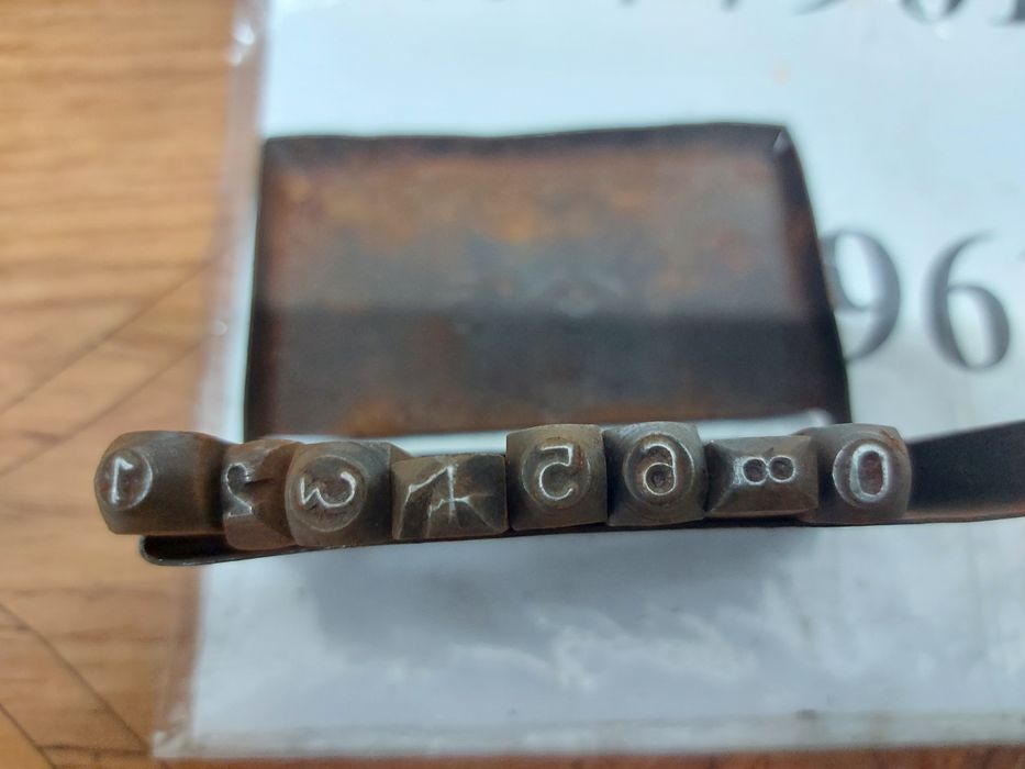 Клейма цифровые   Номер 5