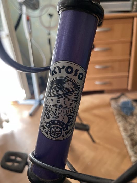 Продам велосипед kuoso k3000