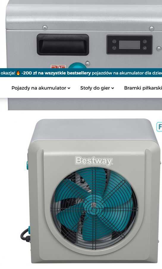 Нагрівач води для басейну  BESTWAY 58748 4,4 кВт тепловий насос