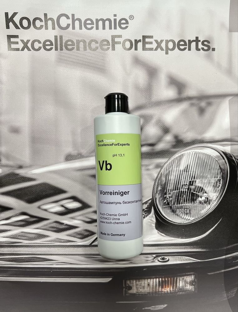 Koch Chemie Автошампунь Vb, AF, Nms, Ces, Віск Protector Wax