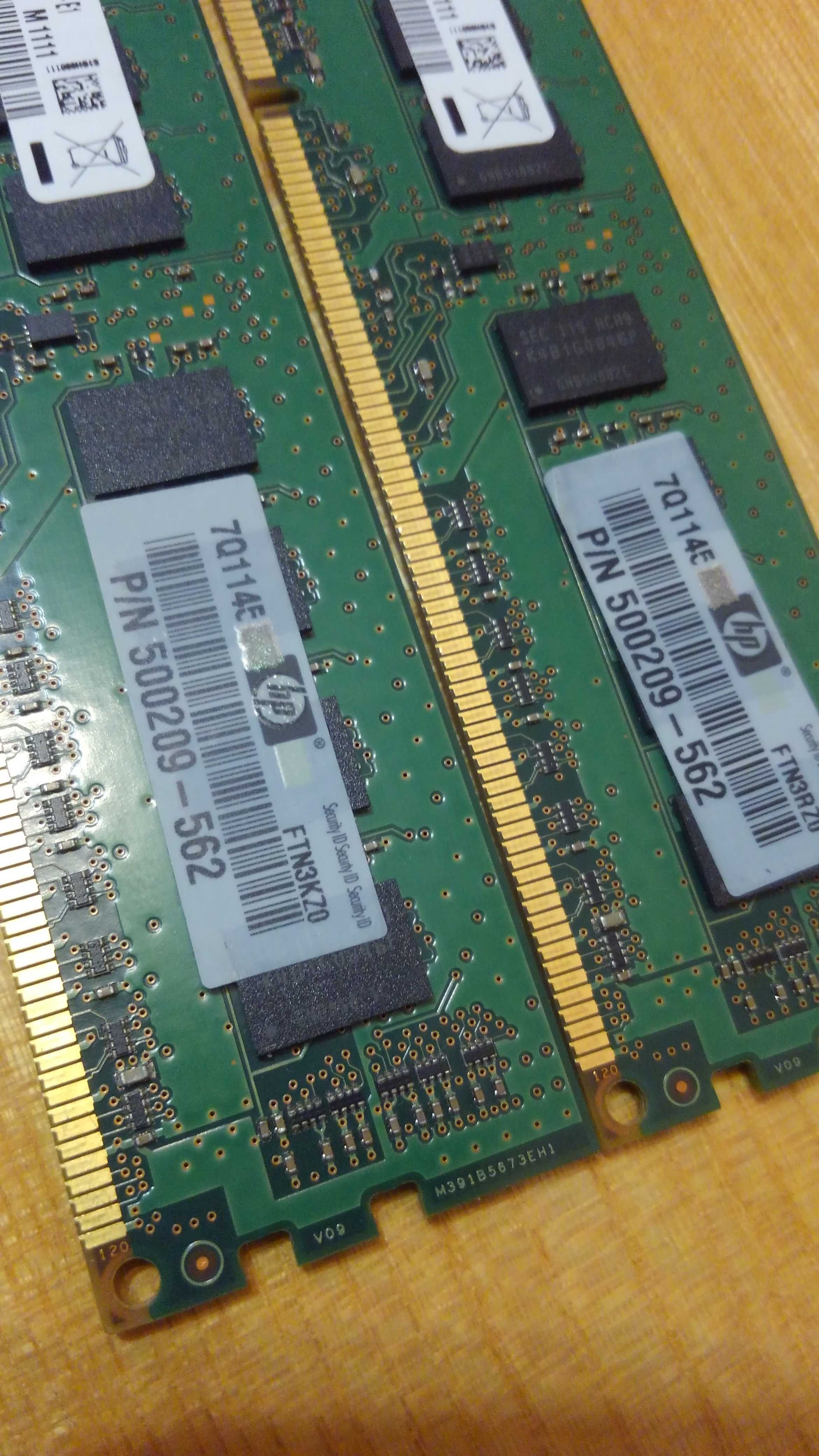 Пам'ять для ПК ddr3 2gb 6 планок