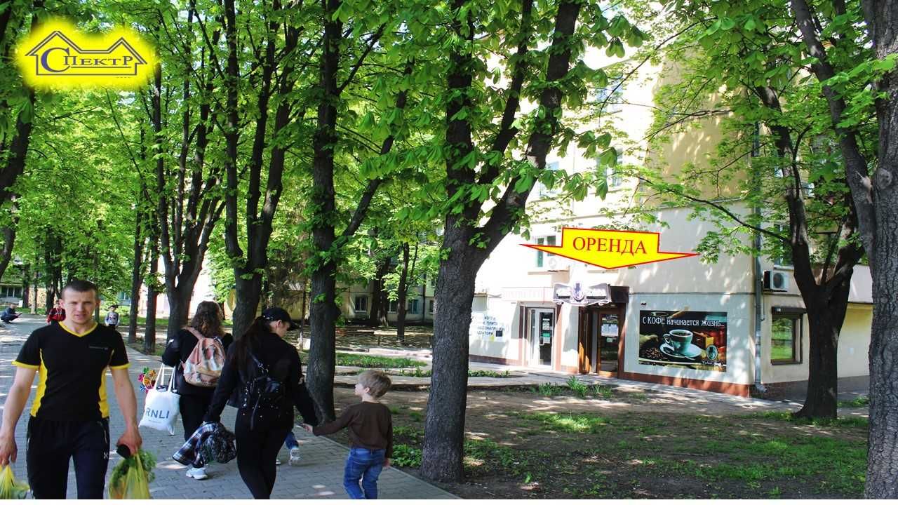 Північний ГЗК Червона лінія 44 кв.м. навпроти АТБ