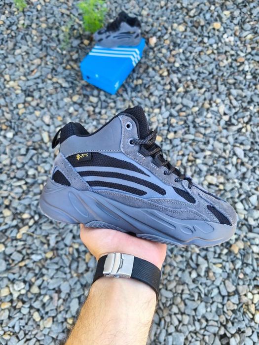 Adidas Yeezy Boost 700 V2 High Fur Beige