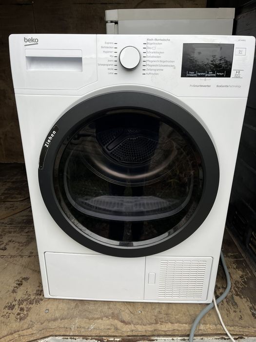 продам сушильну машину Беко