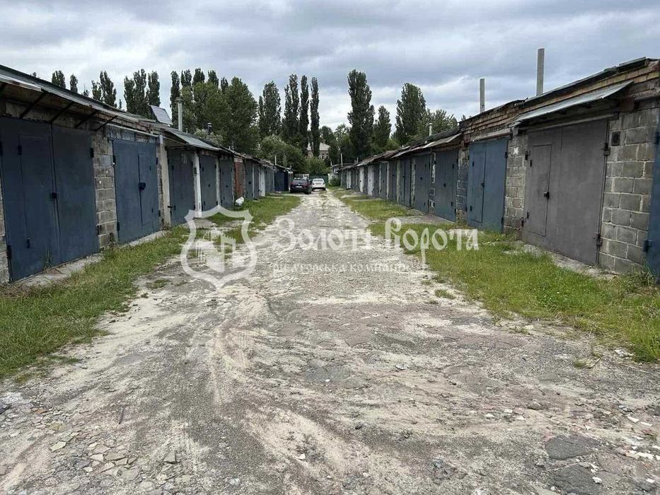 Гараж. Без ремонту. Мрії (Туполева), 1а, Нивки, Святошинський район