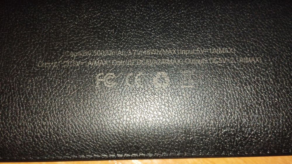 Повербанк 50 000 mAh