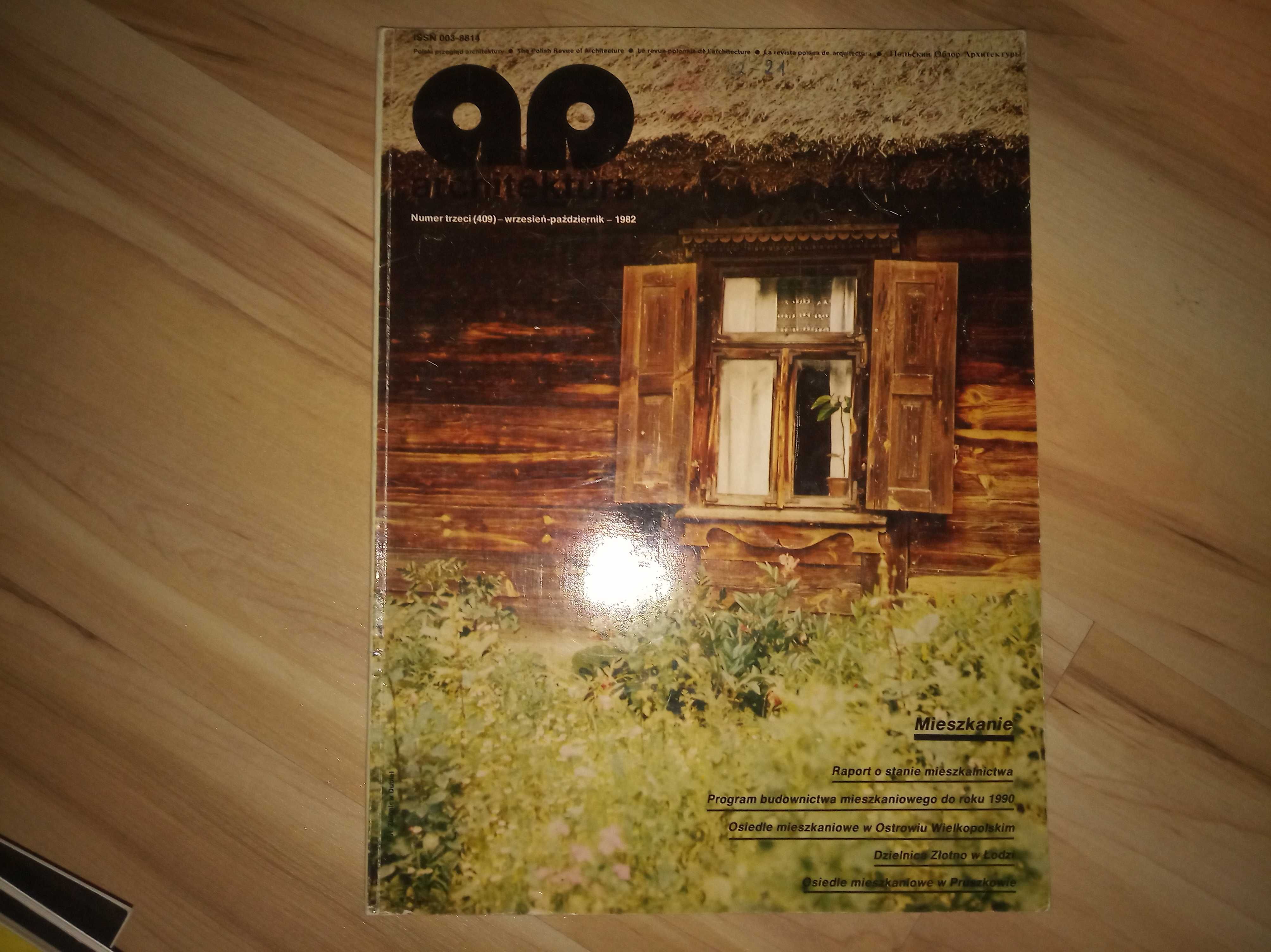 Architektura wrzesień październik 1982 numer 3 (409) czasopismo
