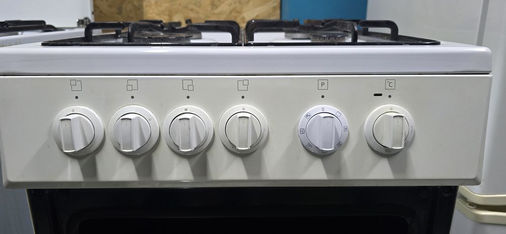 Kuchenka BEKO CSM 52020 DW
