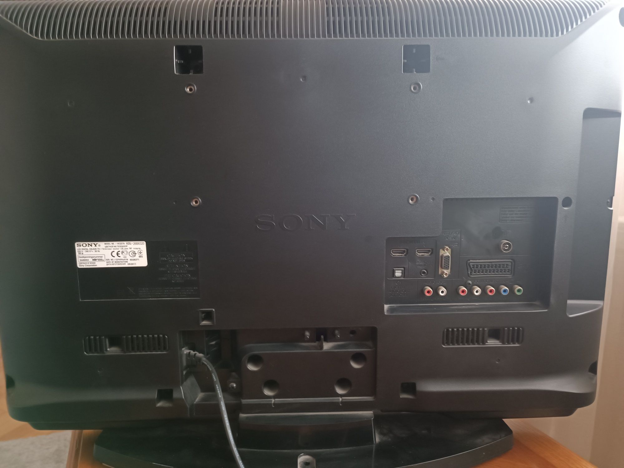 Telewizor Sony 26 cali + dekoder skymaster