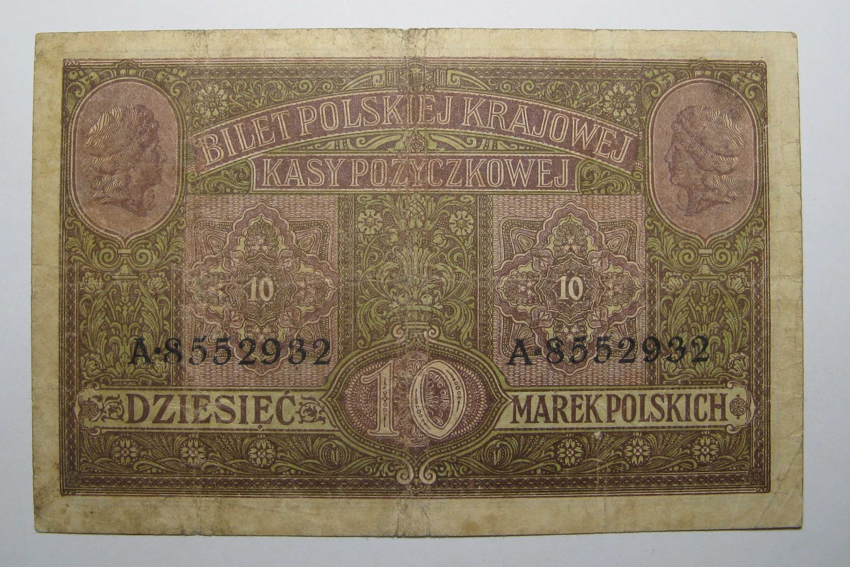 10 Marek Polskich 1916