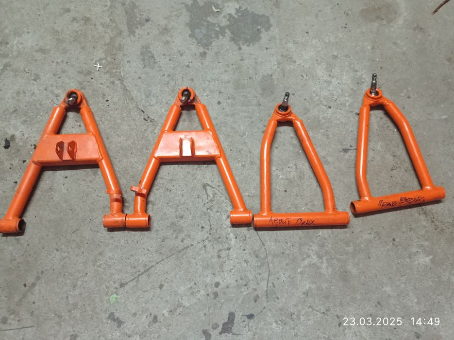 Важелі Кайо бул 200