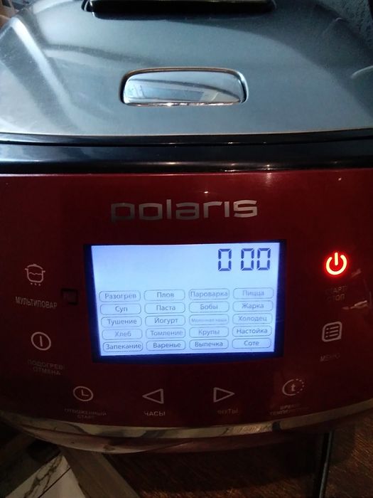 Продаётся Мультиварка Polaris