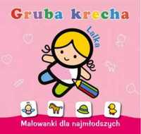 Gruba krecha. Lalka - Praca zbiorowa