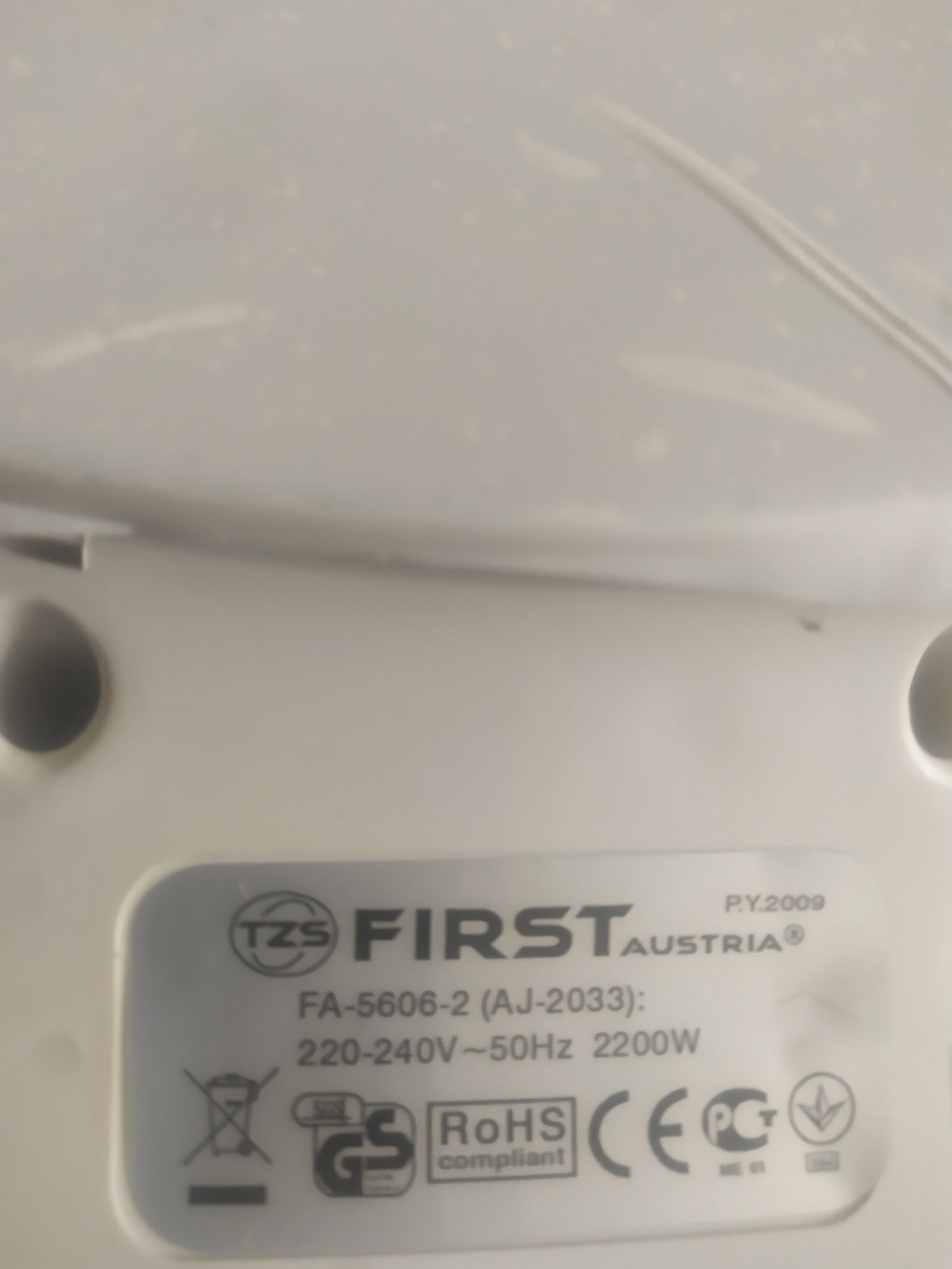 Утюг FIRST FA 5606-2