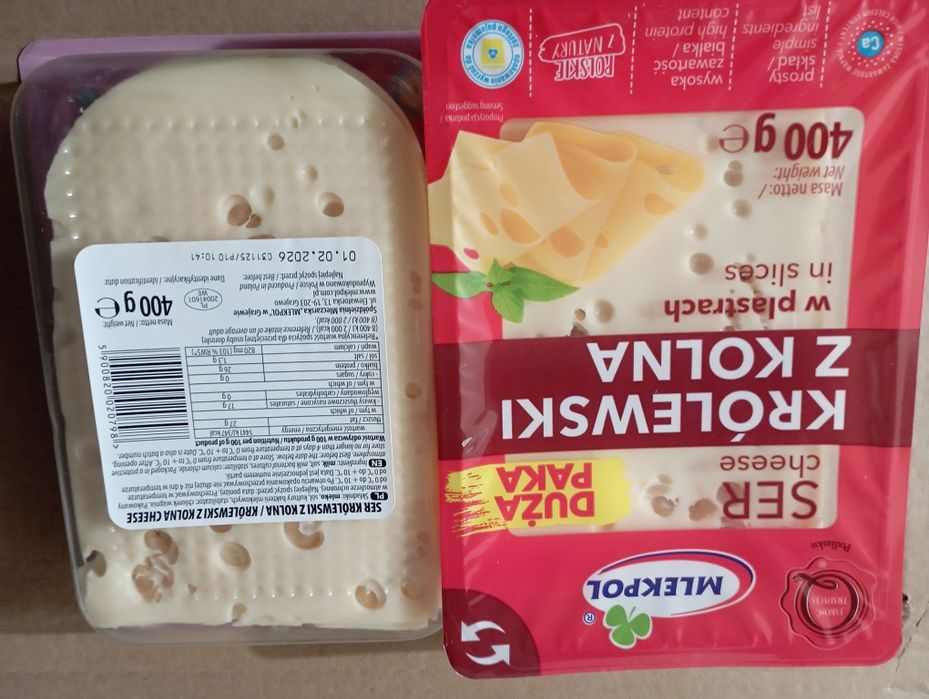 Сир нарізка 400 грам млекпол крем сир