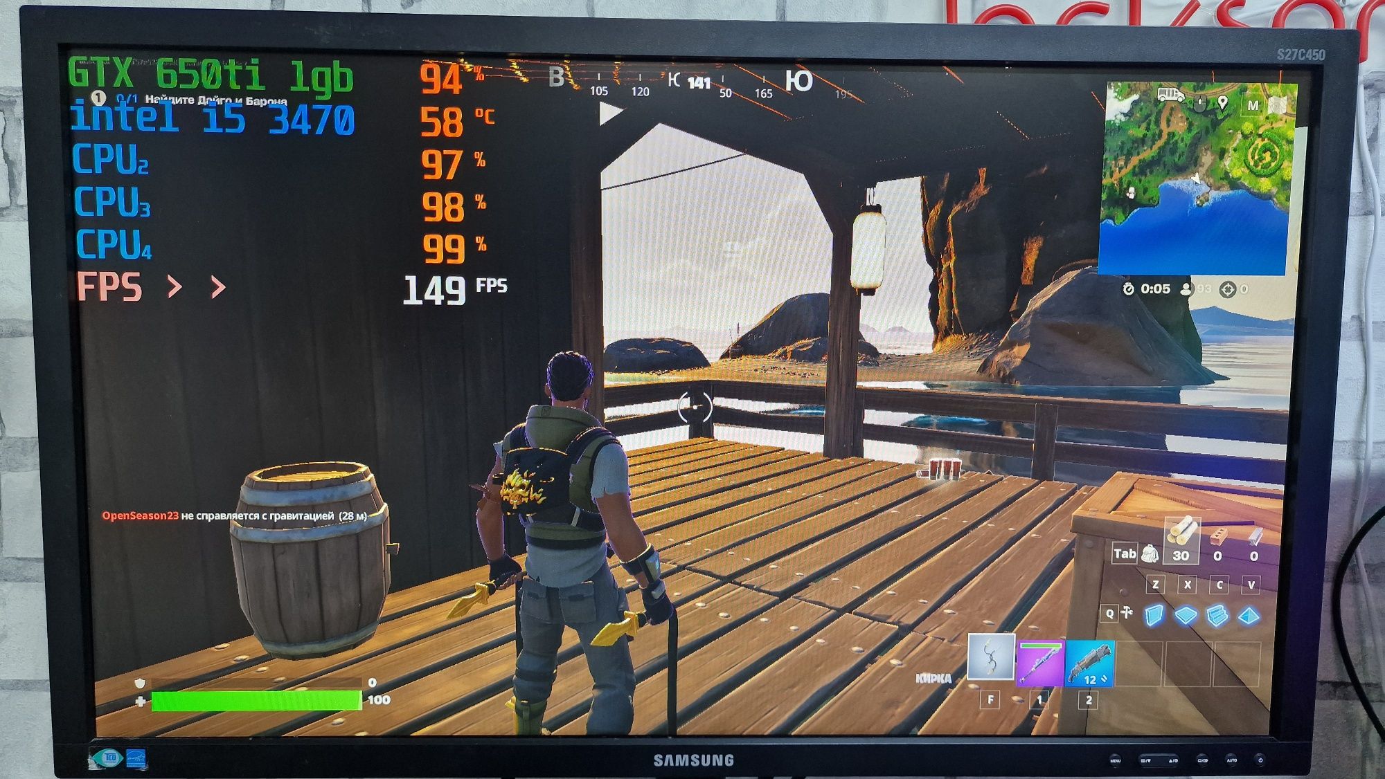 Gtx650ti Игровой Cs2 Dota2 GtaV Fortnite WoT