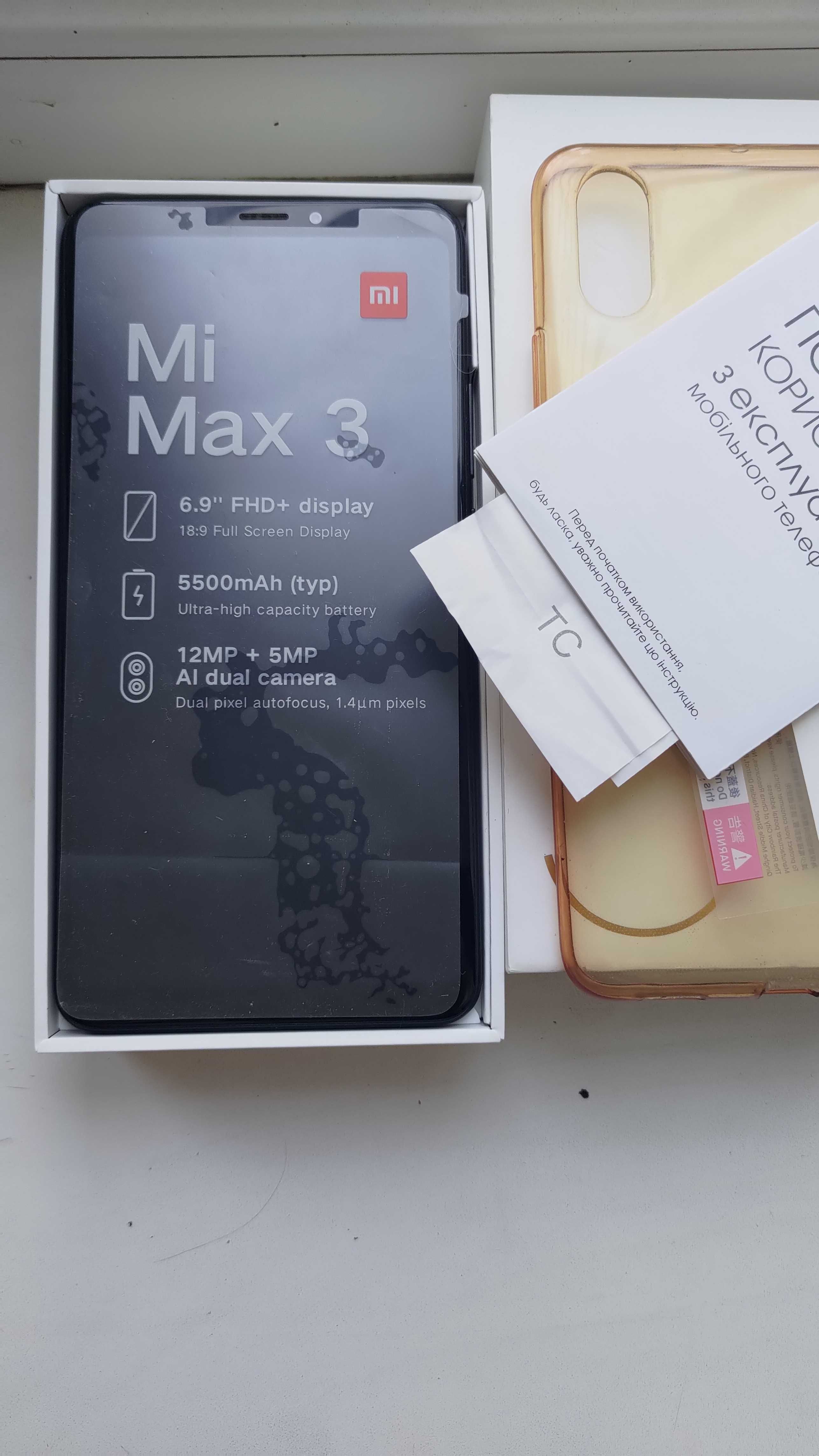 Xiaomi Mi Max 3 Global гарний без ремонтів Snapdragon 636