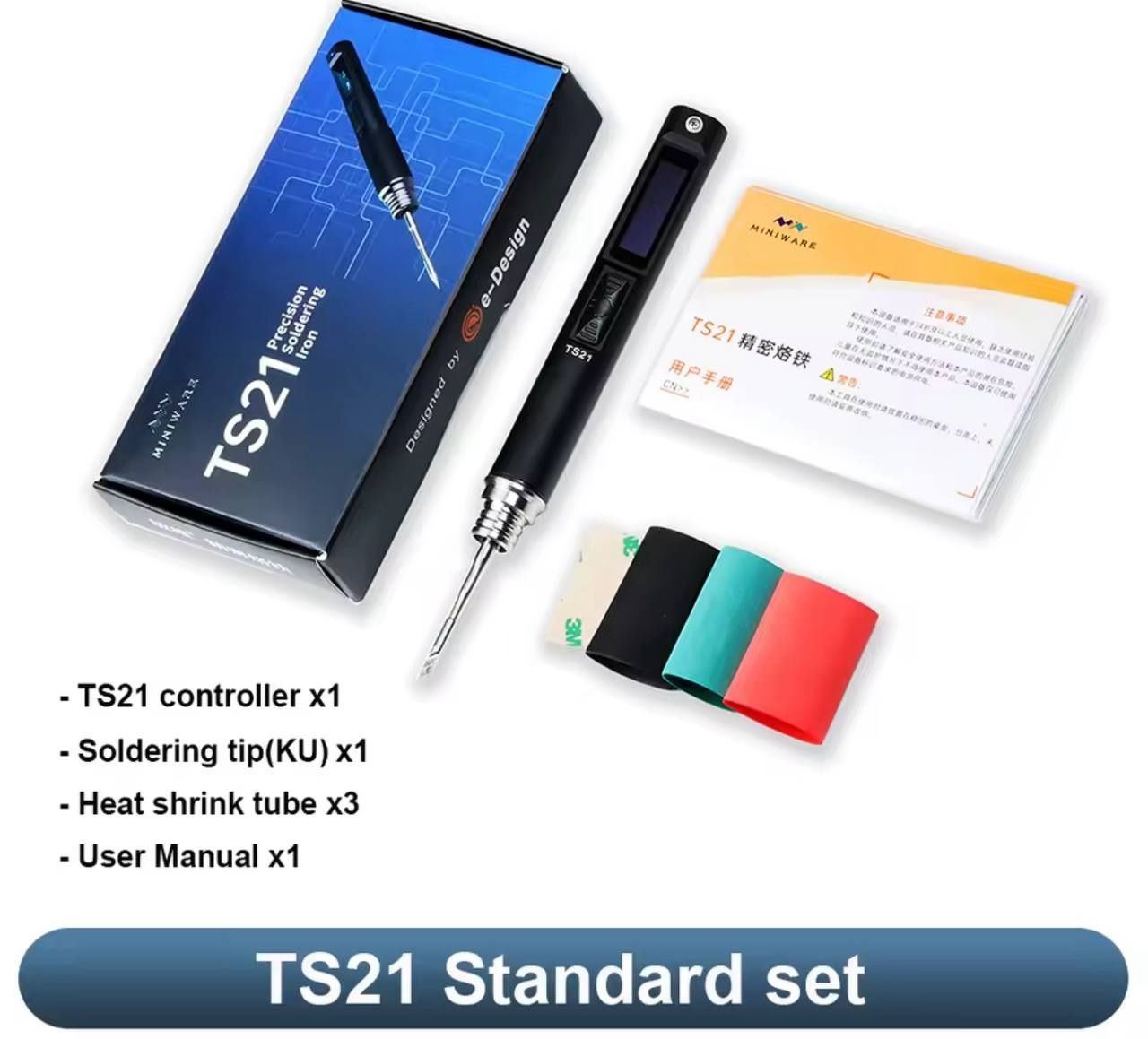 Смарт паяльник MiniWare TS21