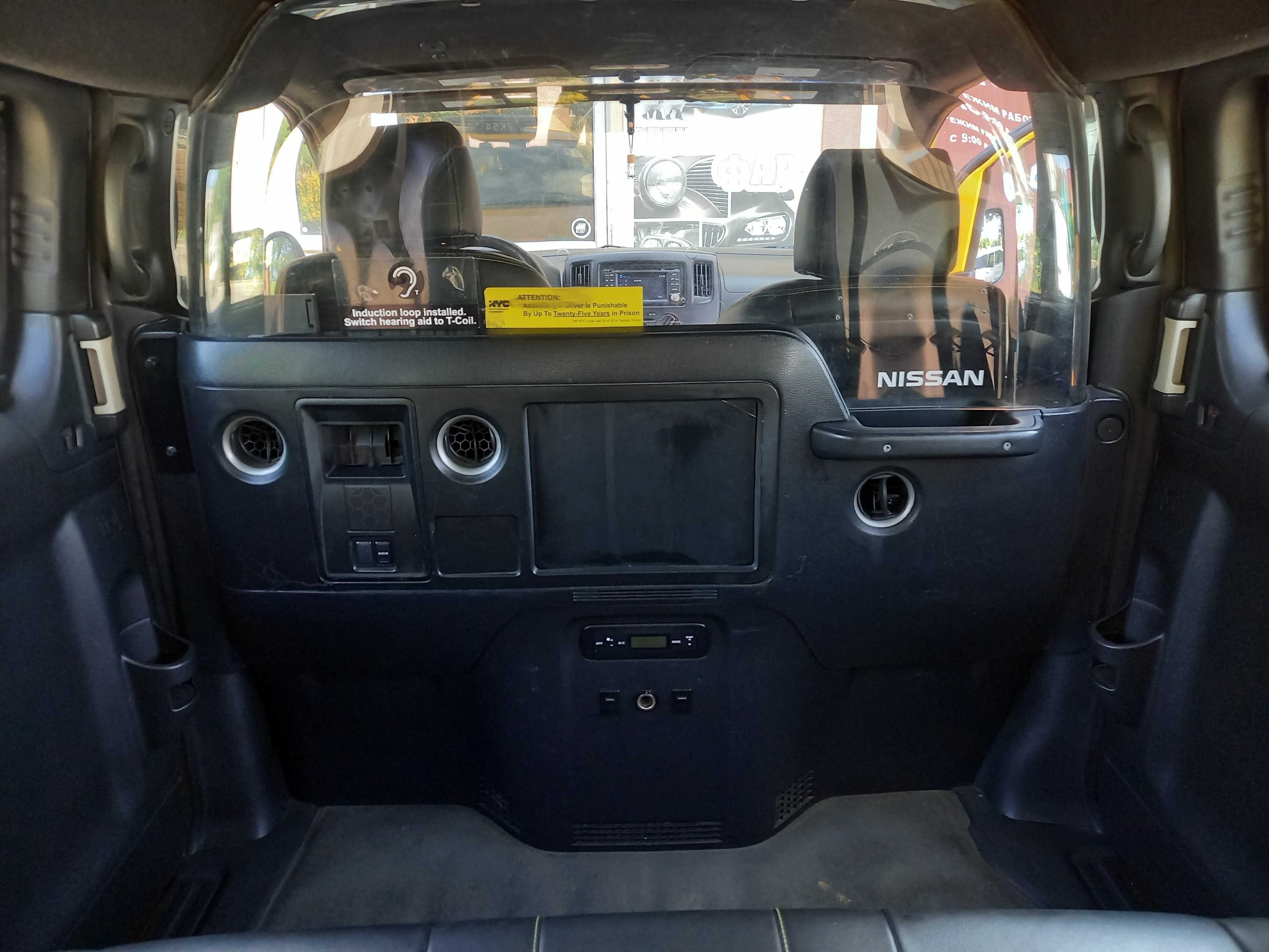 Микроавтобус пассажирский Nissan NV200 Taxi NY