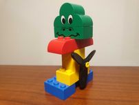 LEGO 2744-1 Propeller Man Polybag BASIC