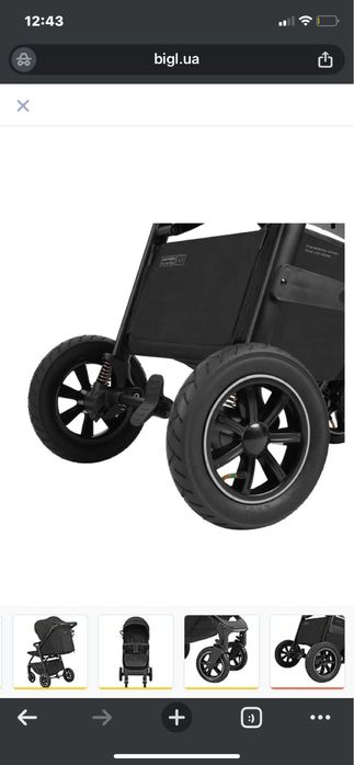 Прогулянкова коляска Carrello Bravo Air CRL-5512 Pure Black Чорна
