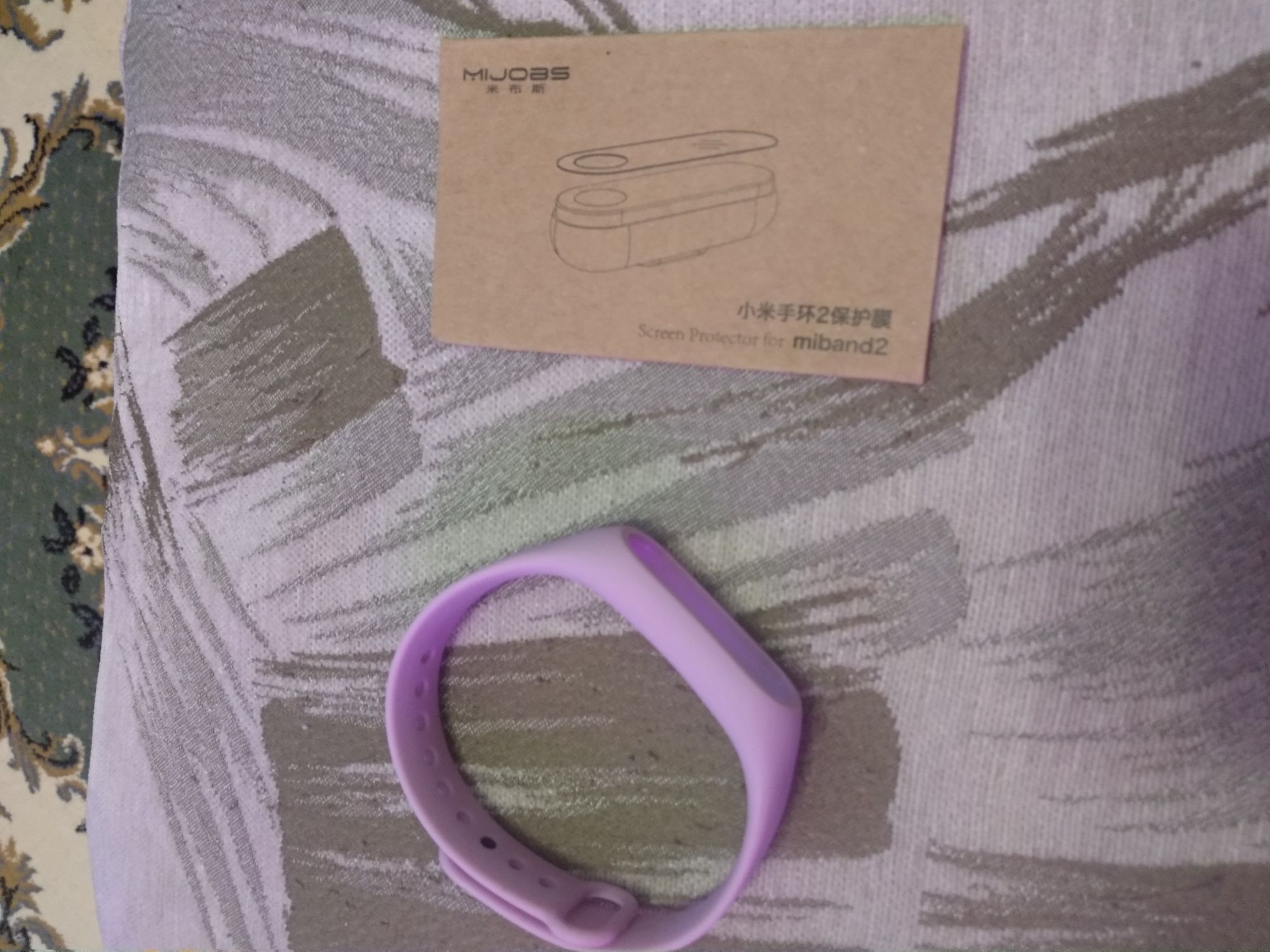 Браслет Xiaomi Mi Band 2 и покрывая пленка!