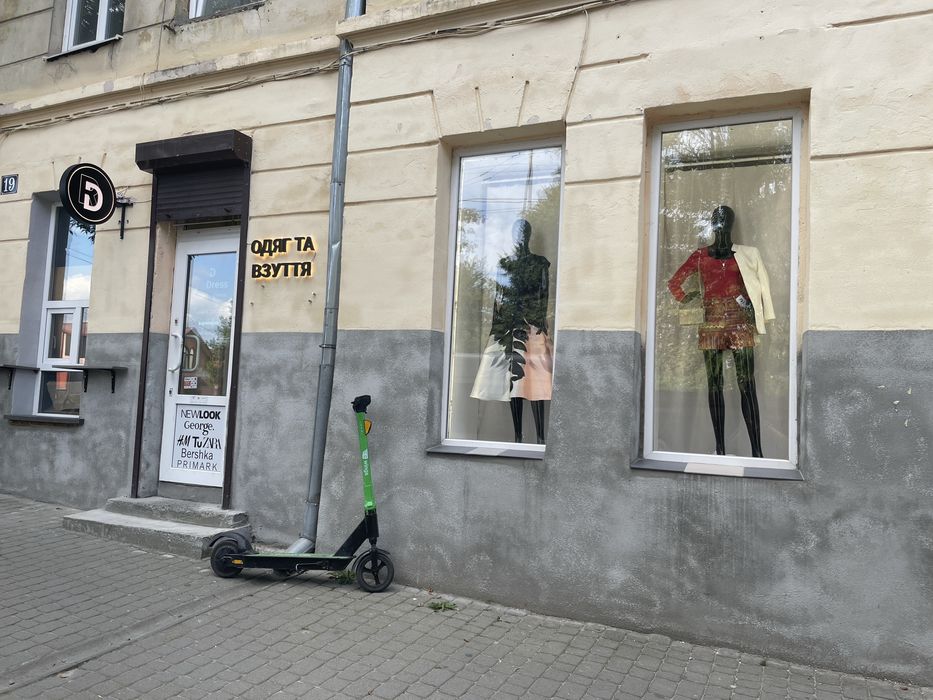 Готовий бізнес. Магазин одягу та взуття з Європи