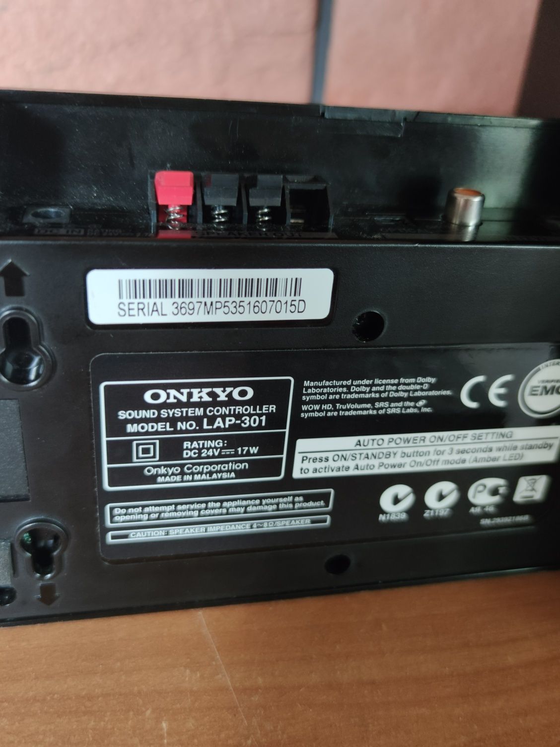 Subwoofer onkyo lsw-301 zestaw + pilot