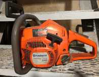 Продаю бензопилу "Husqvarna" 240