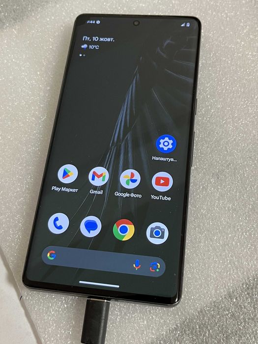 Google pixel 7 Pro 128Gb