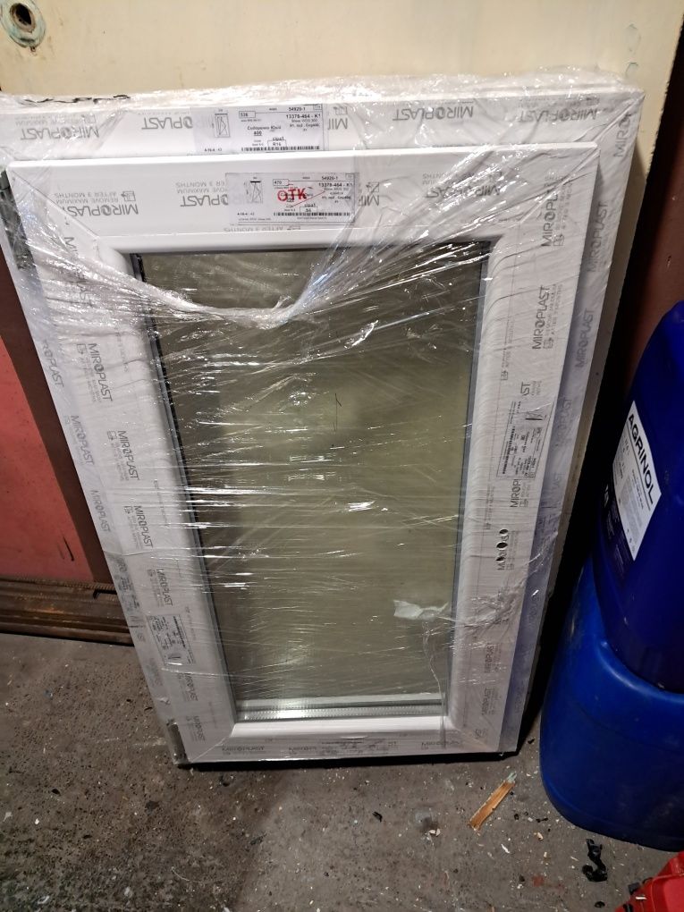 Металопластикові вікна та двері від виробника