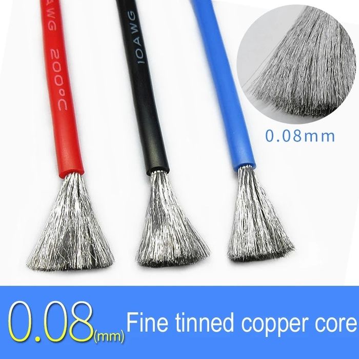 Провід AWG12 AWG14 AWG22 AWG 10 силіконовий