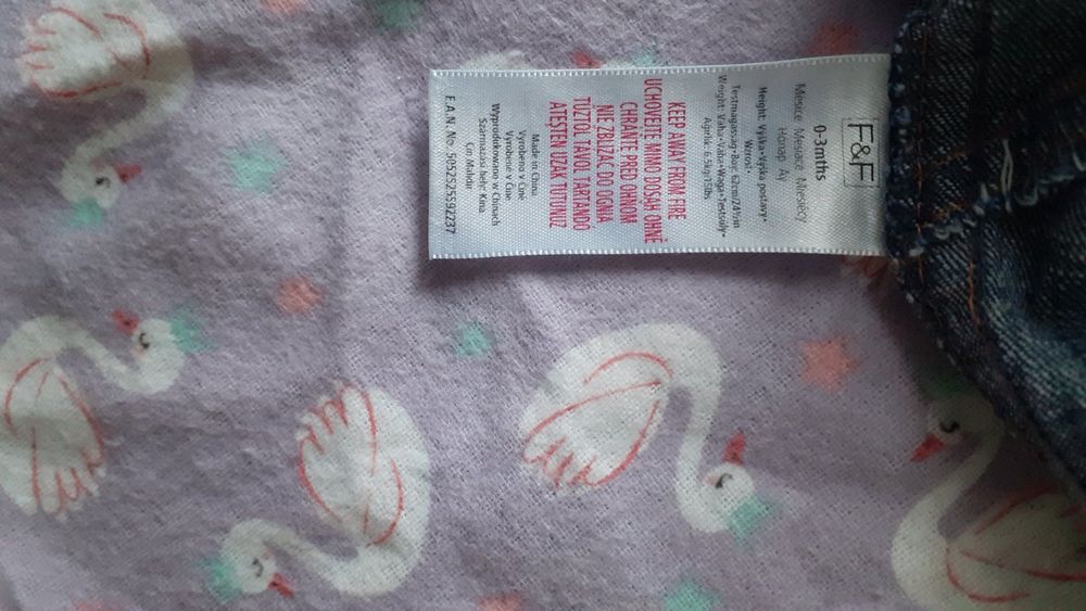 Штани для новонароджених