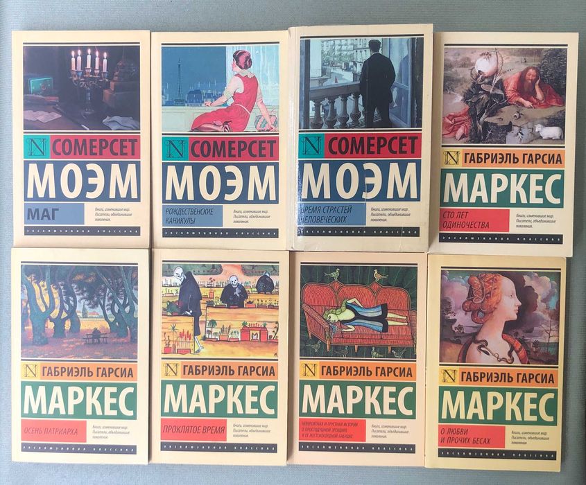 Комплект художніх книг