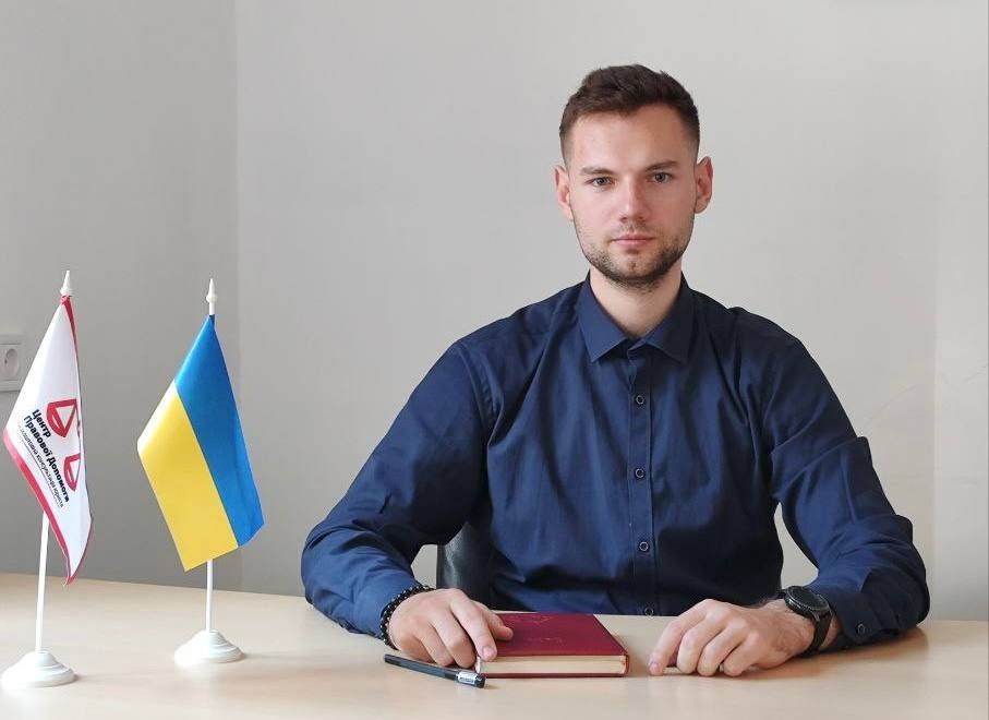 Військовий Юрист