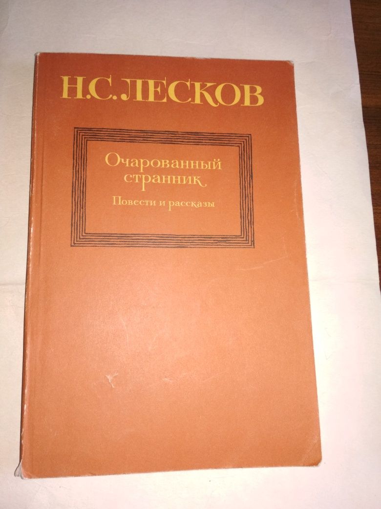 Продам новые книги