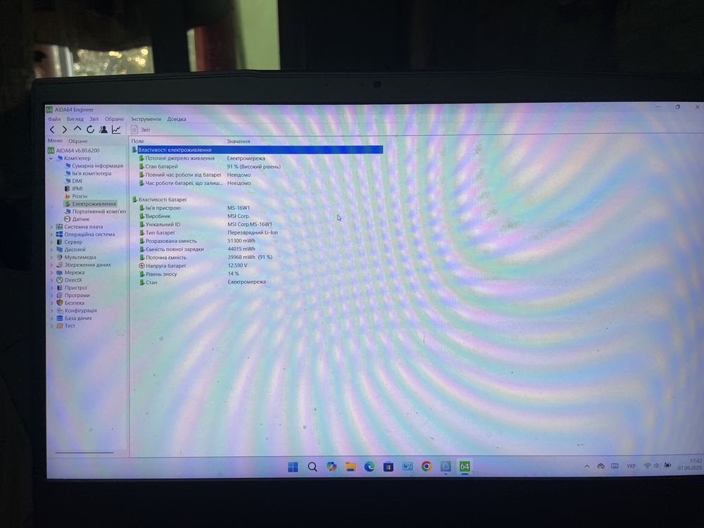 Ноутбук MSI Creator 15m  i7 10750h gtx 1660ti max q 32 gb ram ssd 256