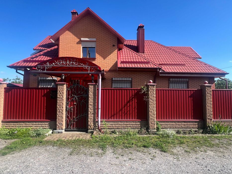 Продаж ексклюзивного 4 кім будинку в місті Яготин, Є ВІДЕООГЛЯД