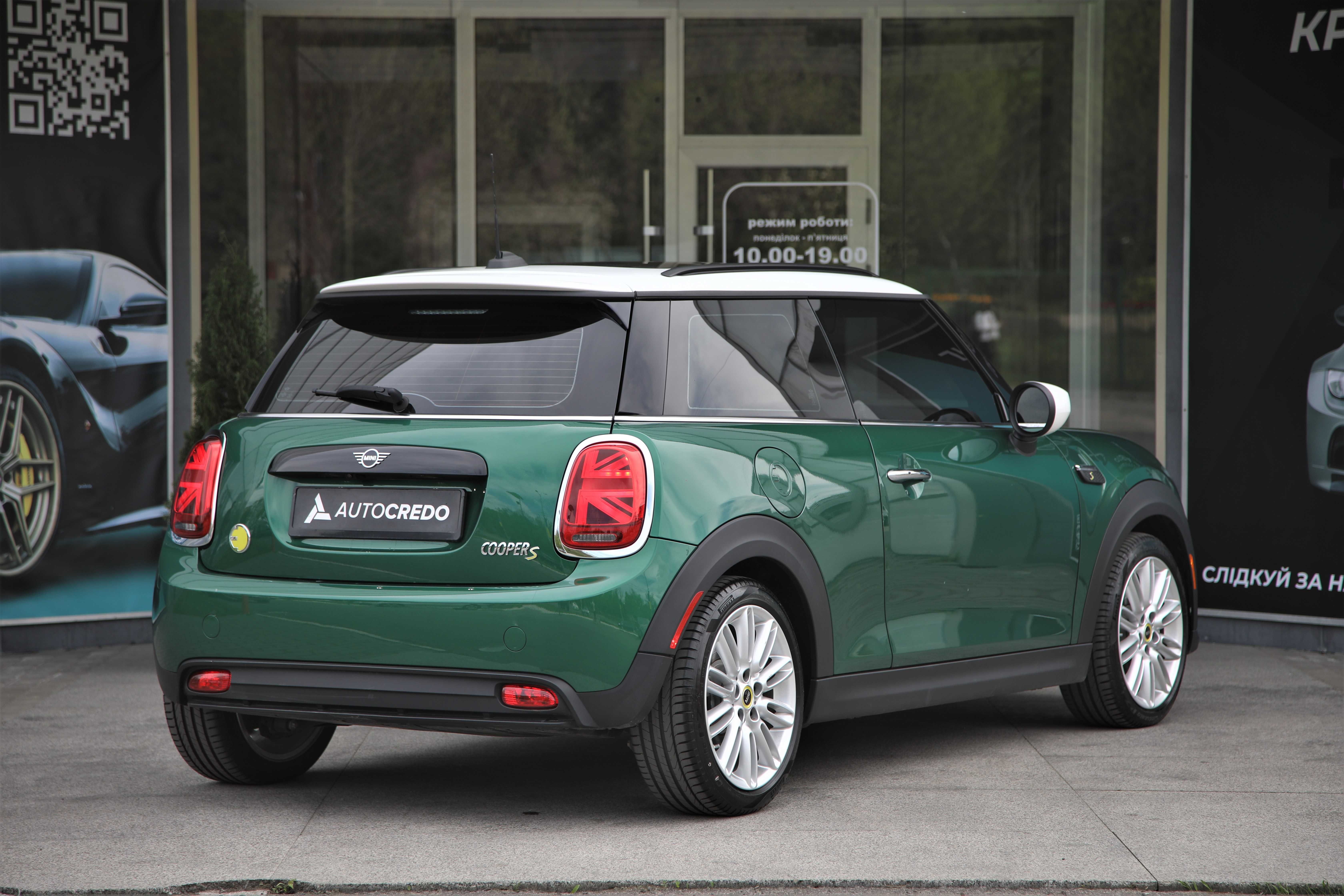 Mini Cooper SE 2021 року