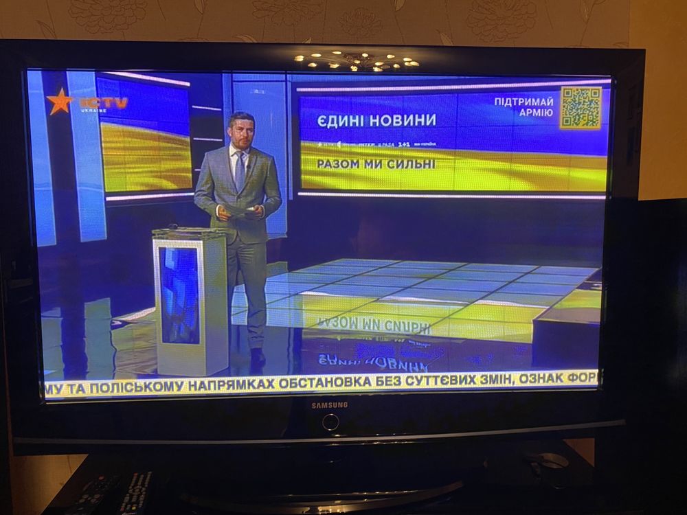 Телевізор Samsung